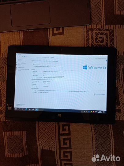 Планшетный ноутбук