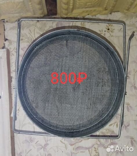 Инвентарь для пчеловодства