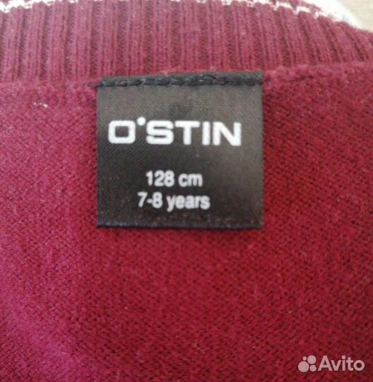 Жилет школьный для мальчика Ostin 128 см