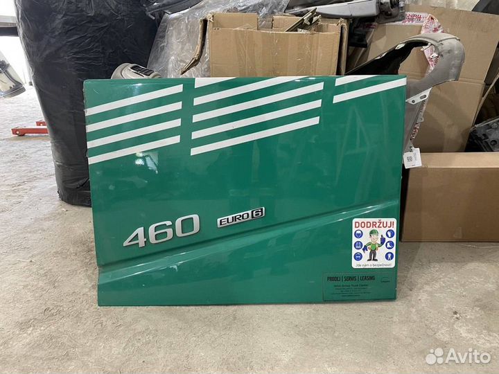 Крышка инструментального ящика Volvo FH4 82097100