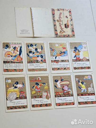 Набор открыток СССР сорока ворона
