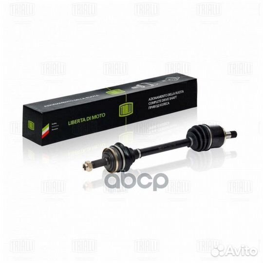 Привод шрус левый в сборе ваз 2108 Trialli AR71