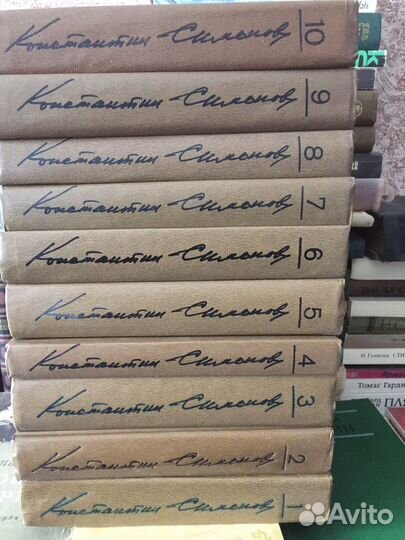 Книги разные