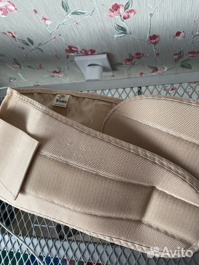 Бандаж для беременных