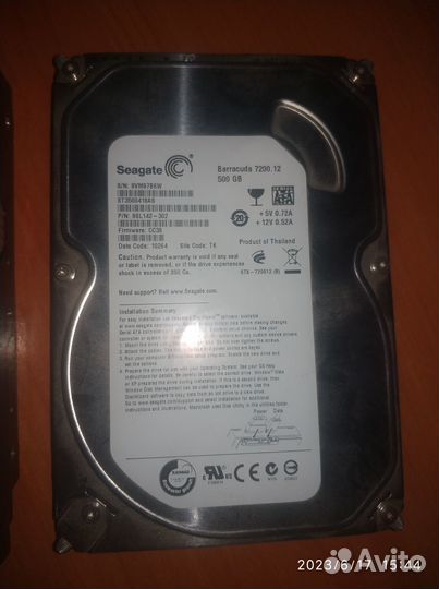 Жесткий диск 3.5