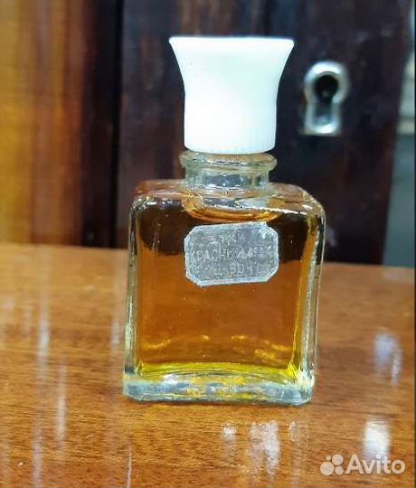 Духи красный мак винтаж парфюмерия СССР