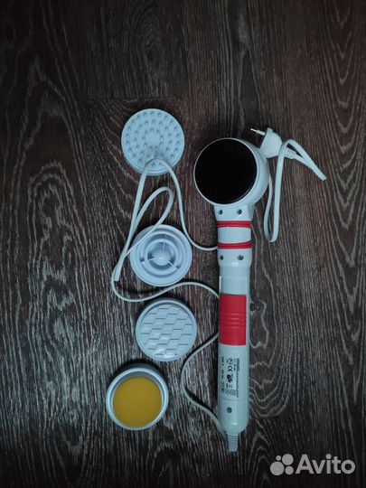 Инфракрасный массажер