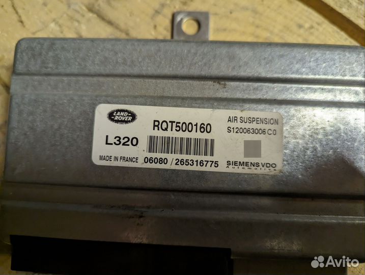 Блок пневмоподвески Range Rover Sport L320