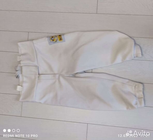 Куртка+брюки+набочник для фехтования