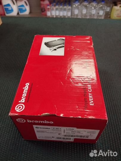 Колодки тормозные перед mercedes C-class W205 14-1