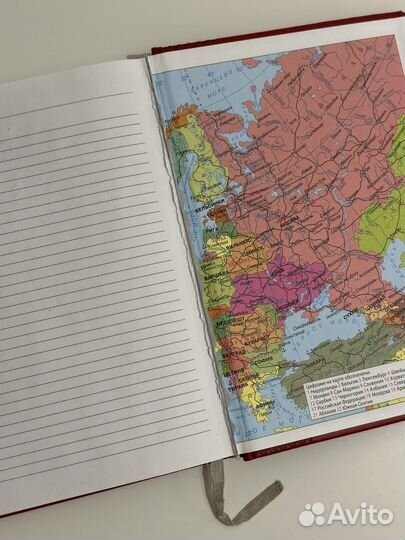 Ежедневник