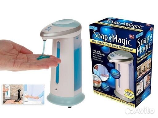 Мыльница сенсорная Soap Magic