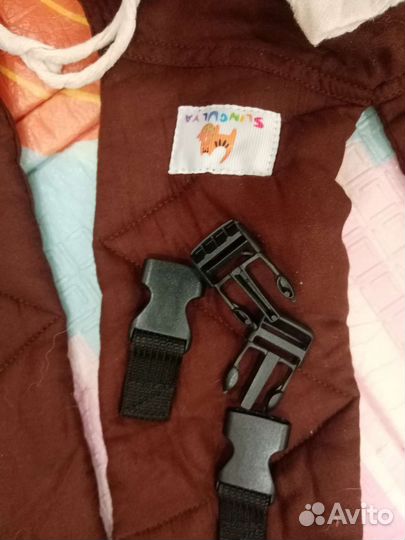 Май слинг слингуля