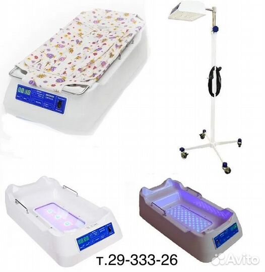 Лампа от желтушки для новорождённых