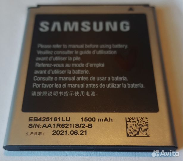 Аккумулятор samsung eb425161lu s3 mini