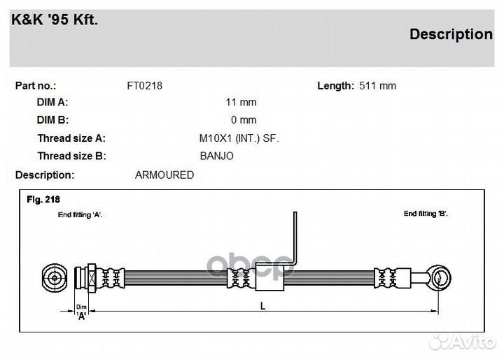 Шланг тормозной передн лев hyundai: matrix 1.5