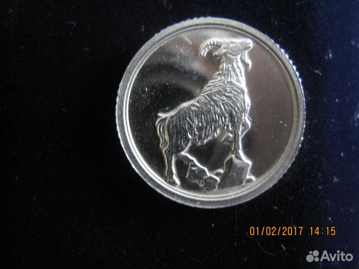 Монета на удачу год барана серебро диаметр 20мм