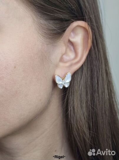 Серьги Van Cleef Two Butterfly