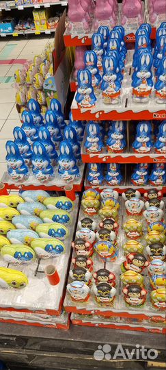 Kinder Surprise Пасха 2024, европа maxi