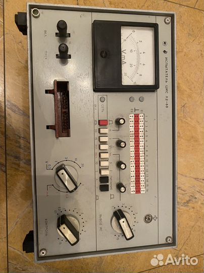 Прибор цис Л2-60