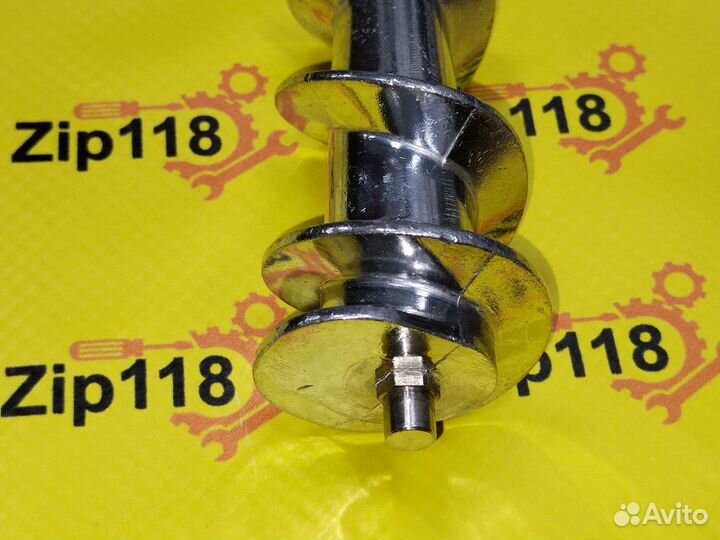 Шнек для мясорубки Binatone