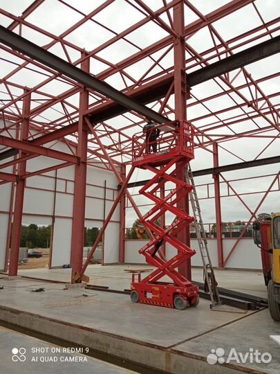 Монтажники металлоконструкций