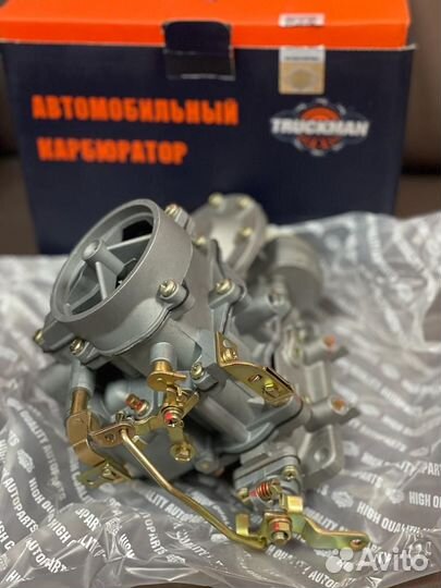 Карбюратор Газ - 53 (К135)