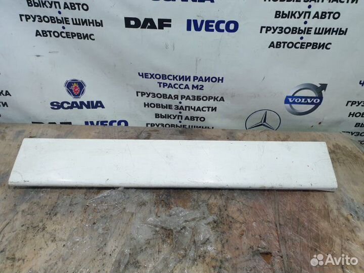 Продолжение крыла левое Daf Xf105