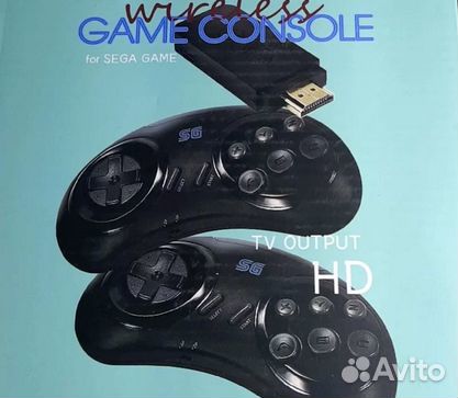 Игровая приставка 