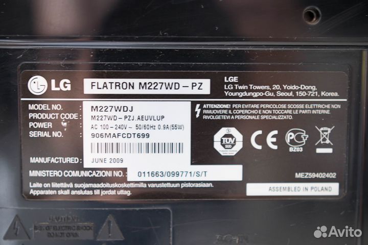 Телевизор-монитор LG Flatron M227WD