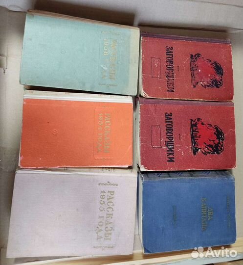 Сталин, Горький, старые книги