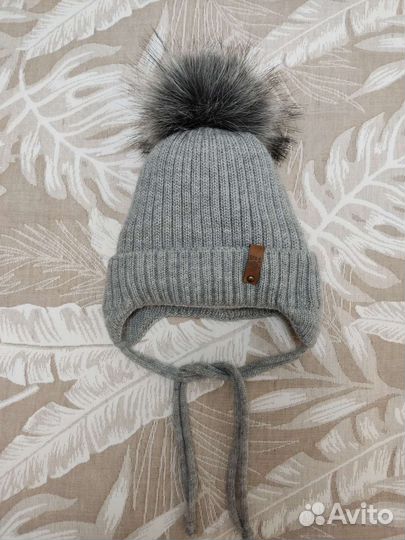 Шапка зимняя для мальчика 44-46