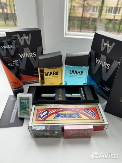 Набор для бритья