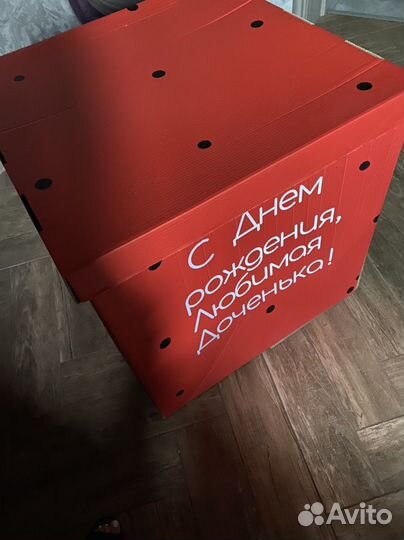 Коробка подарочная для шаров