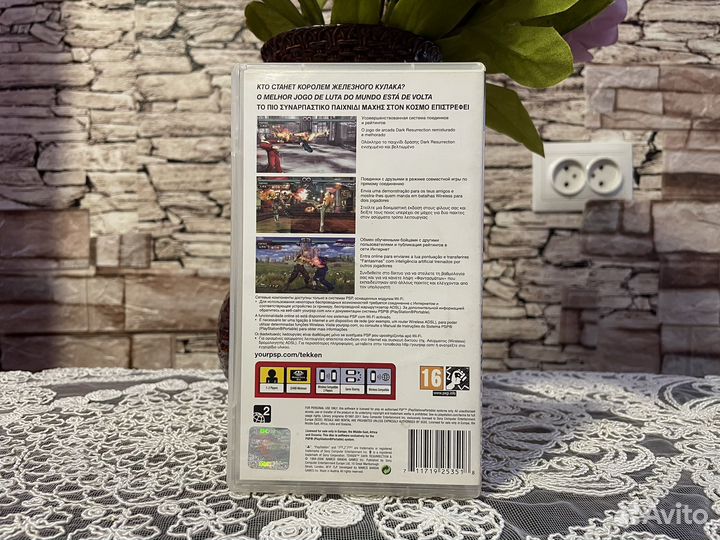 Диск PSP Tekken 5: Dark Resurrection