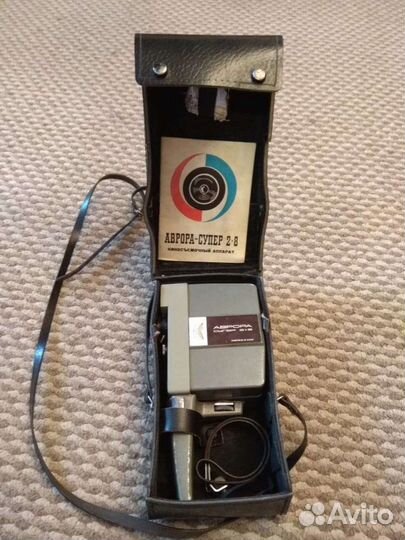 Кинокамера