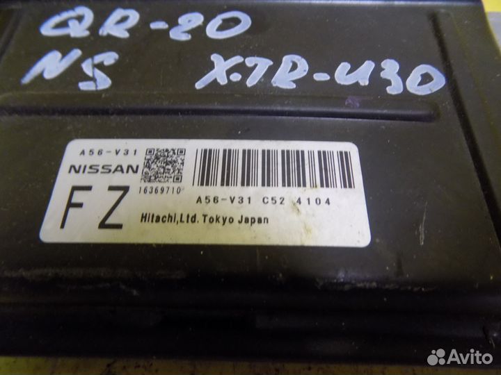 Блок управления двигателем Nissan X-Trail QR20