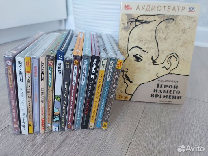 Компакт-диски: Джек Лондон, Юрий Никулин