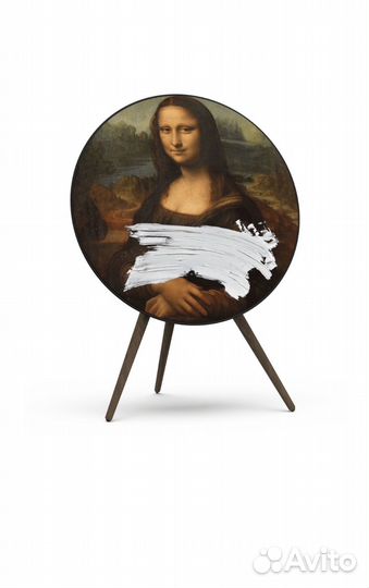 Bang & Olufsen Cover для Beoplay A9