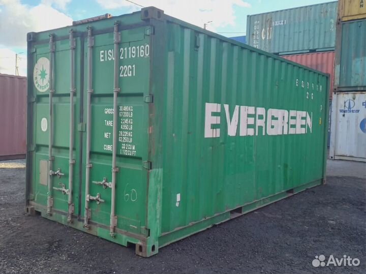 Морской контейнер бу
