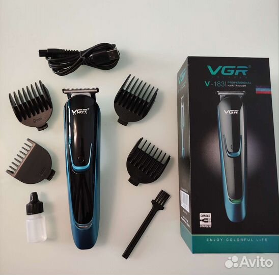 Машинка для стрижки