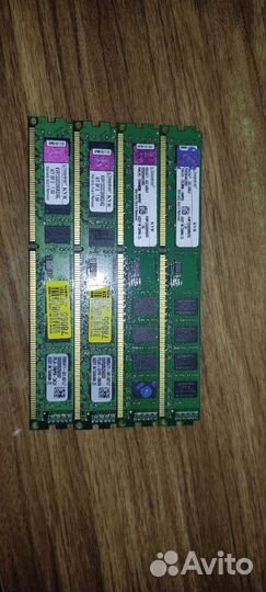 Оперативная память ddr3