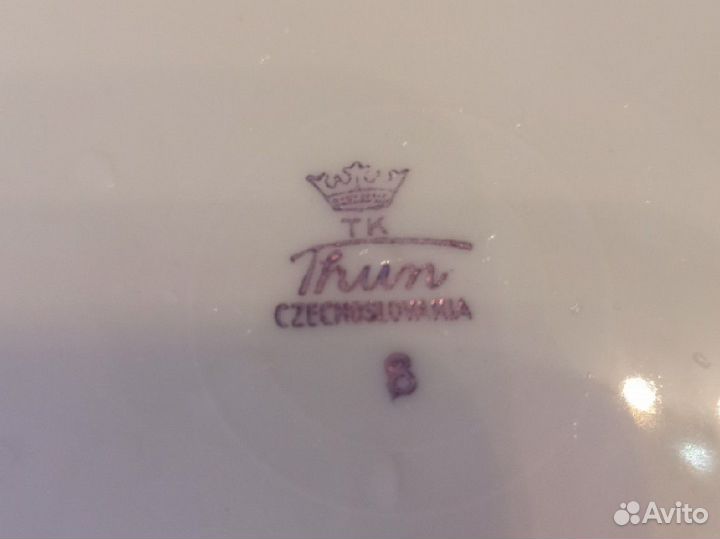 Фарфоровые тарелки чехия