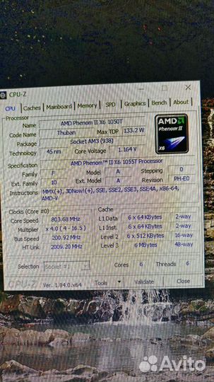 Процессор AMD phenom ii x6 1055t