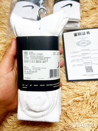 Носки nike оригинал