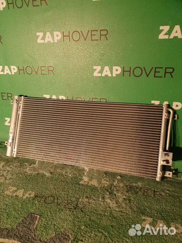 Радиатор кондиционера новый для Chery Tiggo 7 Pro
