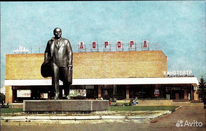 Щёлково времён СССР