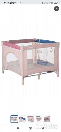 Манеж детский