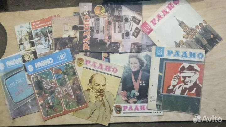 Журналы для любителей