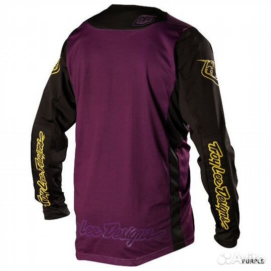 Troy lee designs se pro purpure